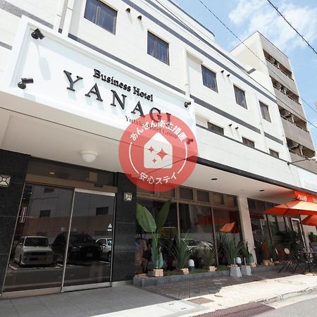 Business Hotel Yanagi Kitakyushu Kokura Esterno foto
