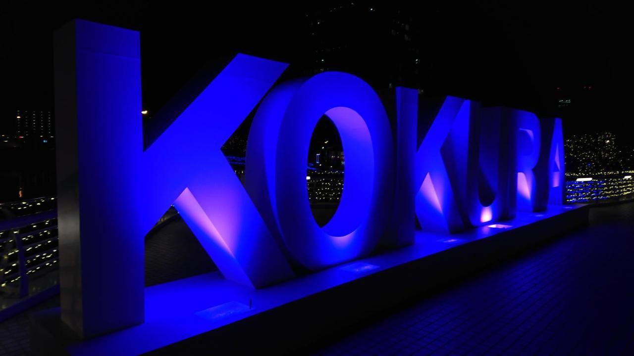 Business Hotel Yanagi Kitakyushu Kokura Esterno foto